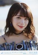 【中古】生写真(乃木坂46)/アイドル/乃木坂46 秋元真夏/バストアップ・体正面/「ジコチューで行こう! 選抜ver.」 WebShop 限定個別生写真