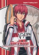 【中古】アニメ系トレ