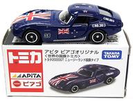 【中古】トミカ 1/59 トヨタ 2000GT ニュージーランド国旗タイプ (ブルー) 「トミカ 世界の国旗シリーズ」 アピタ・ピアゴ限定