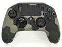 【中古】PS4ハード レボリューション プロ コントローラー2 カモグリーン