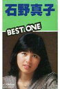 【中古】ミュージックテープ 石野真子 / BEST ONE