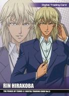 【中古】アニメ系トレ