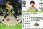 【中古】BBM/レギュラーカード/-/レバンガ北海道/BBM2020 B.LEAGUE TRADING CARDS 2019-20 SEASON FAST BREAK 2nd Half 091 [レギュラーカード] ： 多嶋朝飛