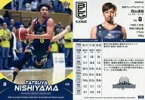 【中古】BBM/レギュラーカード/-/信州ブレイブウォリアーズ/BBM2020 B.LEAGUE TRADING CARDS 2019-20 SEASON FAST BREAK 2nd Half 172 [レギュラーカード] ： 西山達哉