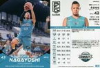 【中古】BBM/レギュラーカード/-/京都ハンナリーズ/BBM2020 B.LEAGUE TRADING CARDS 2019-20 SEASON FAST BREAK 2nd Half 149 [レギュラーカード] ： 永吉佑也