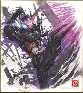 【中古】食玩 雑貨 5.仮面ライダービルド ラビットタンクハザードフォーム 「仮面ライダー 色紙ART5」