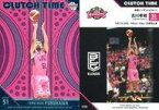 【中古】BBM/インサートカード/CLUTCH TIME/秋田ノーザンハピネッツ/BBM2020 B.LEAGUE TRADING CARDS 2019-20 SEASON FAST BREAK 2nd Half CT20 [インサートカード] ： 古川孝敏