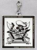 【中古】キーホルダー・マスコット(男性) 浦島坂田船 ステンレスチャーム 「浦島坂田船 SUMMER TOUR 2017 〜Beyond The Compass〜」 浦島坂田船くじJ賞