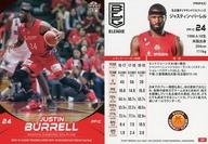 【中古】BBM/レギュラーカード/-/名古屋ダイヤモンドドルフィンズ/BBM2020 B.LEAGUE TRADING CARDS 2019-20 SEASON FAST BREAK 2nd Half 141 [レギュラーカード] ： ジャスティン・バーレル