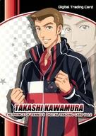 【中古】アニメ系トレ