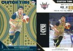 【中古】BBM/インサートカード/CLUTCH TIME/琉球ゴールデンキングス/BBM2020 B.LEAGUE TRADING CARDS 2019-20 SEASON FAST BREAK 2nd Half CT36 [インサートカード] ： 並里成