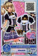 【中古】アイカツDCD/R/トップス/クール/Maple Ribbon/第3弾 ラッキードレス OPP3-5[R]：ダークロリータトップス/-