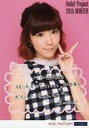 【中古】生写真(ハロプロ)/アイドル/Berryz工房 Berryz工房/清水佐紀/上半身・衣装黒・白・チェック・左手ピース・右向き・背景ピンク・印刷メッセージ入り/Hello! Project 2015 WINTER