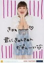 【エントリーでポイント最大19倍!(5月16日01:59まで...
