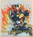 【中古】食玩 雑貨 16.仮面ライダーアギト グランドフォーム 「仮面ライダー 色紙ART 極彩」