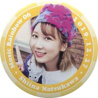 【中古】バッジ・ピンズ 夏川椎菜 缶バッジ(フチ：イエロー) 「LAWSON premium event Music Rainbow 06」 日替わりガチャ景品