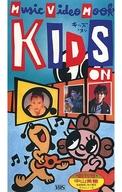 【中古】邦楽 VHS Music Video Mook KIDS ON Vol.1【タイムセール】