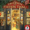 ボードゲーム  ティーフェンタールの酒場 ドイツ語版 (Die Tavernen im Tiefen Thal)