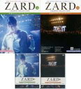 【中古】音楽雑誌 セット)付録付)ZARD CD&DVDコレクション 58〜59