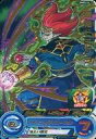【中古】ドラゴンボールヒーローズ/P/エリート/ゴッドメテオ/スーパードラゴンボールヒーローズ スターターパック ゼノゴールド BMPS-14 P ：魔神ドミグラ