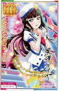 【中古】アニメ系トレカ/HR/メンバーカード/ラブライブ!スクールアイドルフェスティバル after school ACTIVITY Next Stage M-...