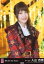 【中古】生写真(AKB48・SKE48)/アイドル/AKB48 『復刻版』入山杏奈/「唇にBe My Baby」衣装(赤・黒・チェック柄)/CD「唇にBe My Baby」劇場盤特典生写真 200円