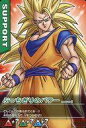 【中古】DBZデータカードダス/プロモ/サポートカード/データカードダス ドラゴンボールZ Vジャンプ2005年9月号付録 M-P/10-I プロモ ：ぶっちぎりのパワー