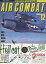 šۥߥ꥿꡼ AIR COMBAT 1990ǯ NO.12 Хå