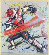 発売日 2020/03/02 メーカー バンダイ 型番 - JAN 4549660464327 中古注意事項 ※中古商品に関しまして、食品の有無、賞味期限等は保証外とさせて頂きます。予めご了承ください。※中古商品に関しまして、食品は安全衛生上、お召し上がりにならないようにお願い致します。 備考 商品解説■仮面ライダー色紙ARTシリーズより、全16種すべてが「メタリック素材+箔押し加工」という超豪華仕様の特別弾が登場!シリーズ第1弾＆第2弾からの再録イラスト11種に加え、新規描き下ろしイラスト5種を収録します。再録イラストの色紙は、今回のために新たな箔押しデザインを作成。過去弾とは異なる魅力を放つ特別版として生まれ変わっています。【商品詳細】(C) 石森プロ・テレビ朝日・ADK・東映 関連商品はこちらから バンダイ　
