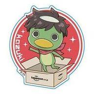 【中古】バッジ・ピンズ 矢逆一稀(カッパ) 「さらざんまい トレーディングアクリルバッジ」