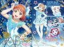 【中古】アニメ系トレカ/レア/ブロマイドカード(WATER BLUE NEW WORLD衣装 ver.)/ラブライブ!サンシャイン!!ウエハース vol.7[2...