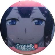 【中古】バッジ・ピンズ(キャラクター) ヘスティア(笑顔/キラキラ) 「ダンジョンに出会いを求めるのは間違っているだろうかII SHOP in 池袋P’PARCO 缶バッジ」