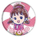 【中古】バッジ・ピンズ トト子 「おそ松さん 缶バッジ 07.グラフアートデザイン」