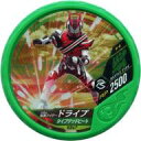 【中古】仮面ライダーブットバソウル/★★/蹴/キット02弾 K047 ★★ ： コード保証なし 仮面ライダードライブ タイプデッドヒート