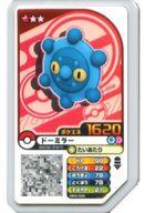 【中古】ポケモンガオーレ GR4-028[グレード1]：ドーミラー(3)