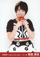 【中古】生写真(AKB48・SKE48)/アイドル/AKB48 朝長美桜/レア・共通カット・トマト/劇場トレーディング..
