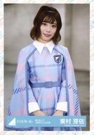 【中古】生写真(乃木坂46)/アイドル/日向坂46 東村芽依/上半身/日向坂46 ランダム生写真 【君に話しておきたいこと衣装】