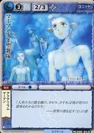 ͥåȥå׽ٲϲŷԾŹ㤨֡šۥ󥹥쥯//˥å/󥹥쥯Deus  M20E-015[]ޡޥǯפβǤʤ200ߤˤʤޤ