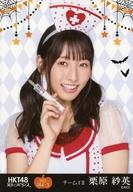 【中古】生写真(AKB48・SKE48)/アイドル/HKT48 H11 04