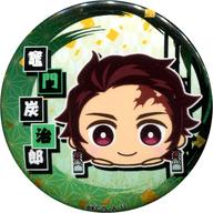 【中古】バッジ・ピンズ(キャラクター) 竈門炭治郎 56mm缶バッジ 「鬼滅の刃 もちころりん ぬいぐるみマスコット」 鬼滅の刃×嵐電×映画村×京都市交通局 京ノ御仕事BOX購入特典