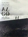 【中古】パンフレット ≪パンフレット(ライブ)≫ パンフ)SUKIMA SWITCH TOUR 2018 ALGO rhythm