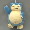 【中古】ぬいぐるみ カビゴン(片手上げ) I LOVE KABIGON ぬいぐるみ 「ポケットモンスター」