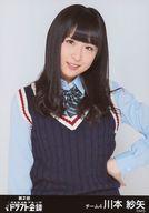 【中古】生写真(AKB48・SKE48)/アイドル/AKB48 川本紗矢/上半身/DVD&Blu-ray「第2回 AKB48大運動会&第2回 AKB48グループドラフト会議 at 有明コロシアム」特典生写真