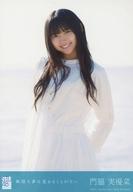 【中古】生写真(AKB48・SKE48)/アイドル/STU48 門脇実