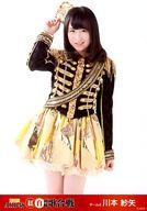 【中古】生写真(AKB48・SKE48)/アイドル/AKB48 川本紗矢/膝上/第6回AKB48紅白対抗歌合戦 ランダム生写真