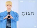 【中古】コレクションカード(男性)/「SEVENTEEN WORLD TOUR <ODE TO YOU> IN SEOUL」トレーディングカード 026 : S...