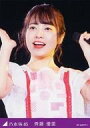 【中古】コレクションカード(乃木坂46)/DVD・BD「乃木坂46 7th YEAR BIRTHDAY LIVE 完全生産限定盤」封入特典トレカ RF 2407F-1 : 斉藤優里/DVD・BD「乃木坂46 7th YEAR BIRTHDAY LIVE 完全生産限定盤」封入特典トレカ