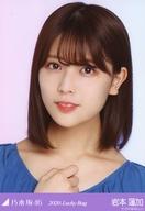 【中古】生写真(乃木坂46)/アイドル/乃木坂46 岩本蓮加/バストアップ/2020 福袋 Luck ...