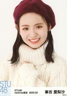 【中古】生写真(AKB48・SKE48)/アイドル/STU48 峯吉愛梨沙/バストアップ/STU48 2020年2月度netshop限定ランダム生写真 【1期生+ドラフト3期生】