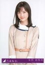 【中古】生写真(乃木坂46)/アイドル/乃木坂46 2:生田絵梨花/CD「しあわせの保護色 Type-C」(SRCL-11464~5)封入特典